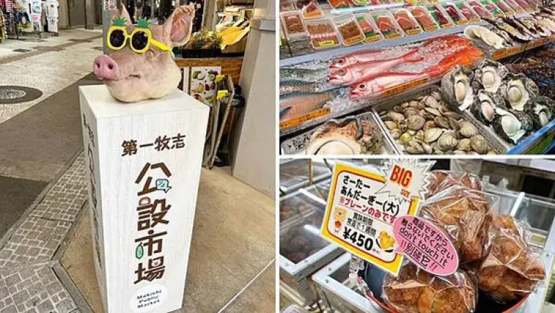 【日本沖繩自由行、景點推薦】那霸市第一牧志公設市場｜必吃10大沖繩美食、特色伴手禮懶人包