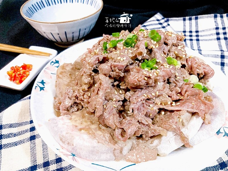 烹飪筆記│芋頭蒸牛肉，芋頭入味綿密搭配滑嫩不澀牛肉片
