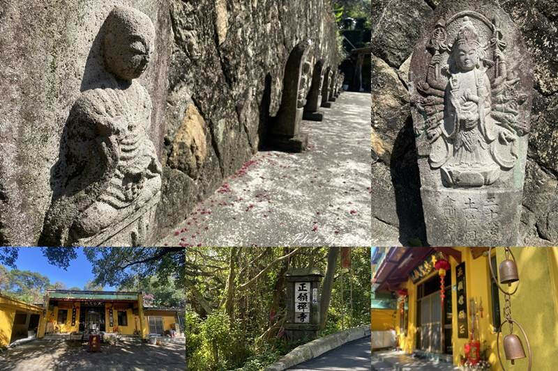 正願禪寺~台北迷你版【四國遍路】.台北新四國遍路尋訪石佛蹤跡 @Bernice的隨手筆記