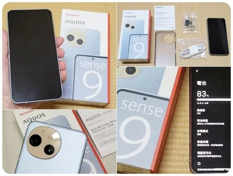 SHARP AQUOS sense9開箱～輕手機推薦／超長待機、電池續航力、防水防摔～日系手機、安卓手機空機推薦