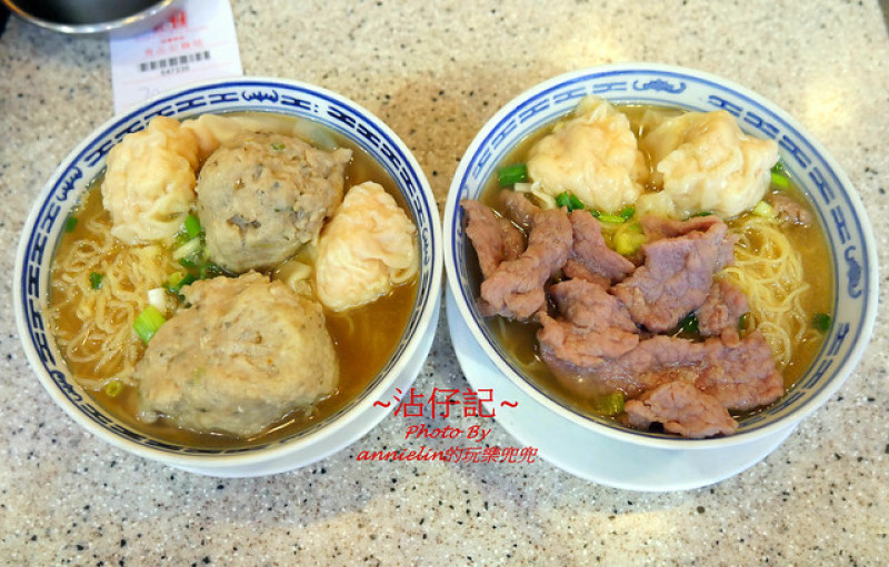 香港◎【香港(中環美食) 沾仔記－米其林推薦】巨型大粒雲吞，進擊大魚球～真的有誇張！