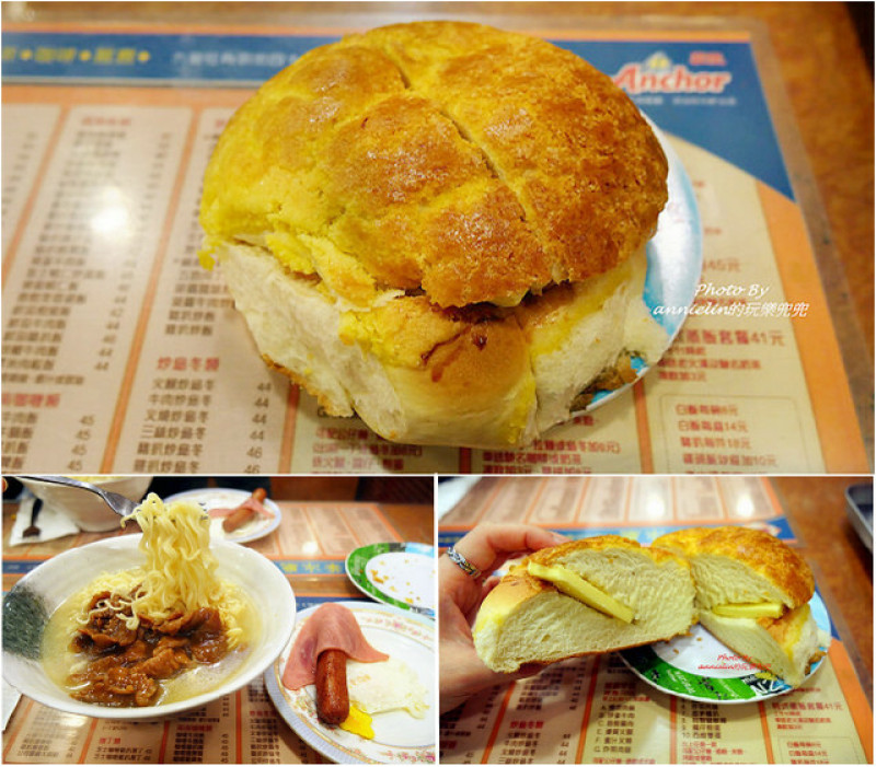 香港◎【香港 金華冰廳】NO.1香港第一名必吃的菠蘿油！真心覺得~態度好一點..應該會更無敵好吃！