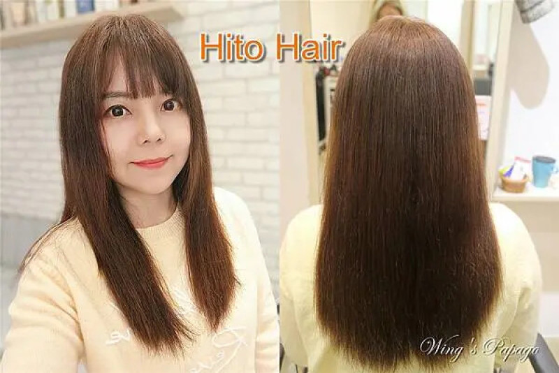 板橋染髮推薦，HITO Hair 館前店，超人氣美髮髮廊，光感結構式護髮，板橋美髮，板橋燙髮，板橋剪髮，捷運府中站美髮。