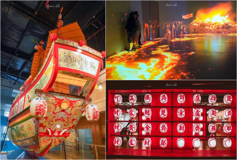 屏東縣東港鎮【屏東東港｜景點】屏東縣王船文化館。2025年屏東最新景點，王爺信仰、東港迎王祭典與台灣宗教文化旅遊