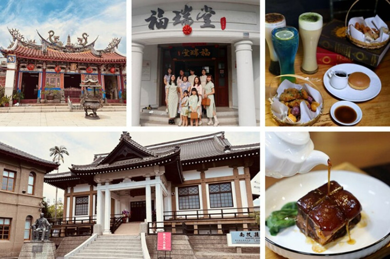 南投縣南投市南投半日遊 | 尋訪歷史古蹟  武德殿/藍田書院/福瑞堂  在昭和小白宮吃新台菜創意料理