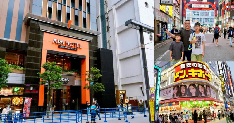 東京新宿住宿「APA Hotel 新宿歌舞伎町大樓」，位於歌舞伎町內的飯店，逛街購物好方便!