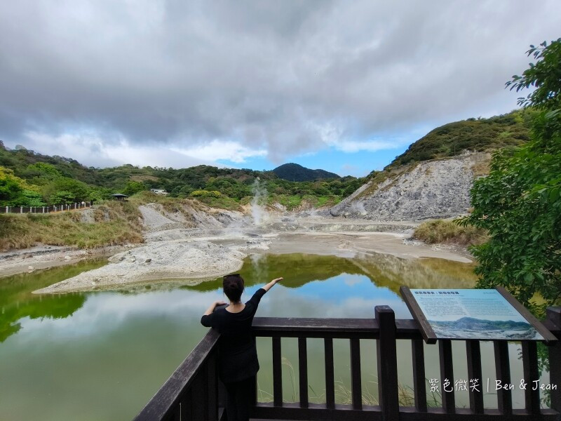 台北市北投區北投免費景點【硫磺谷泡腳池】硫磺谷地熱景觀區享受暖呼呼的白磺溫泉，還可以欣賞火山地熱景觀