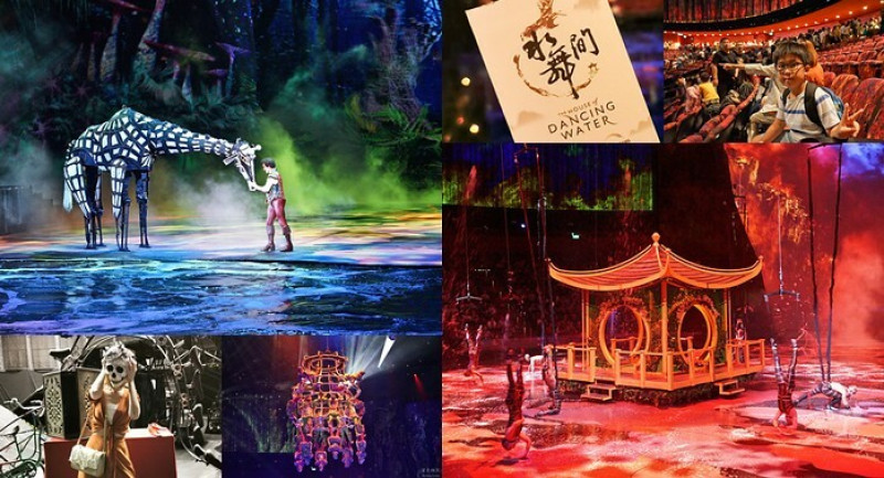 澳門【澳門水舞間】最新門票優惠＆座位推薦！劇情解析與後台揭秘之旅