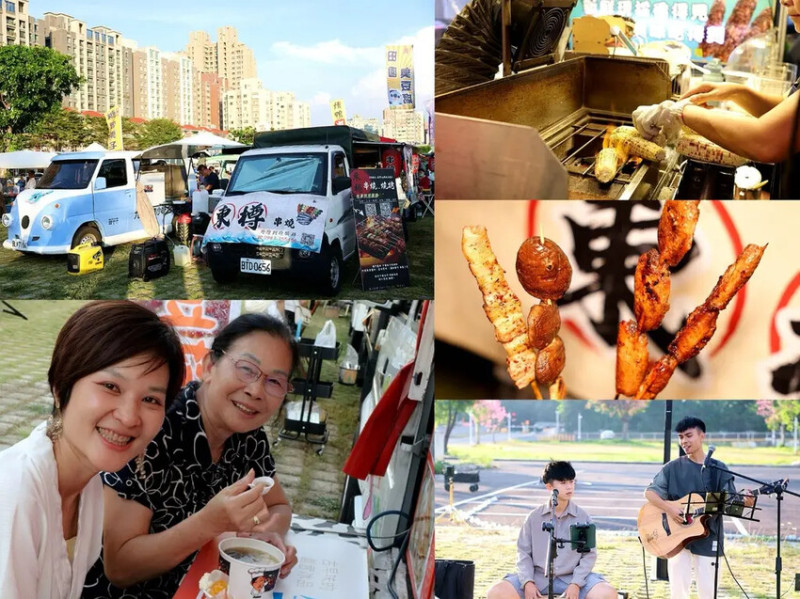 韓國首爾號假日美食餐車市集｜秋日餐車市集與美味、藝術邂逅的瞬間(西屯路大河停車場)