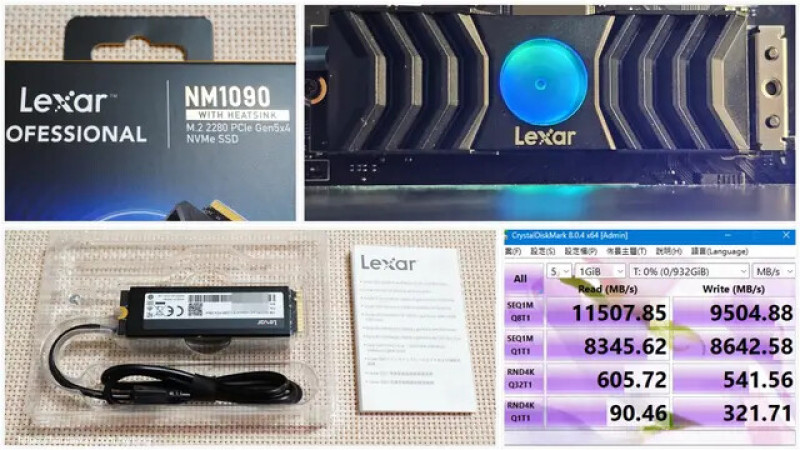 【開箱】1TB Lexar NM1090 PCle Gen5 NVMe M.2 SSD，循序讀取速度破萬還有RGB風扇散熱器的最新超高速固態硬碟