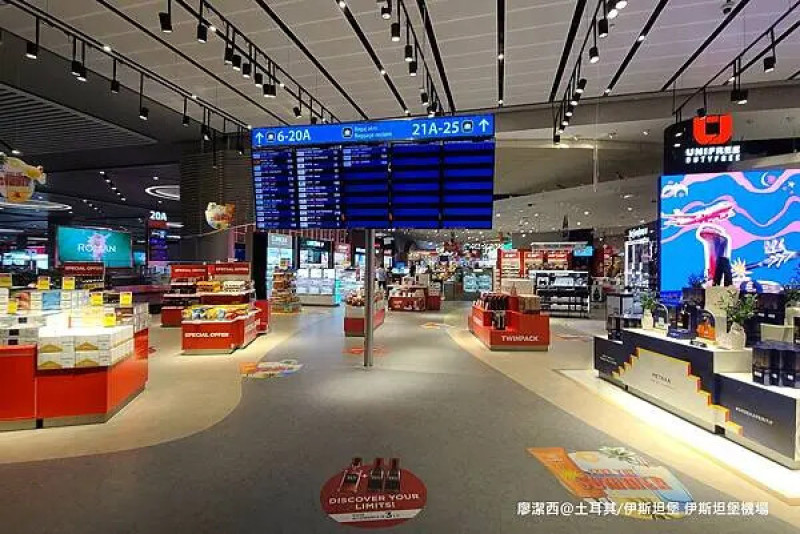 帶孩子自駕土耳其2【土耳其/伊斯坦堡住宿資訊】伊斯坦堡機場-->搭Bus進伊斯坦堡市區-->轉搭地面電車到住宿旅館-->薩爾塔納梅特努酒店 Sultanahmet NU Hotel 