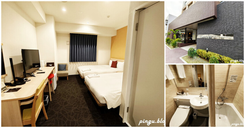 日本沖繩住宿｜Y’s INN NAHA 那霸小祿站前 鄰近AEON/大國藥妝/通堂拉麵/A&W漢堡