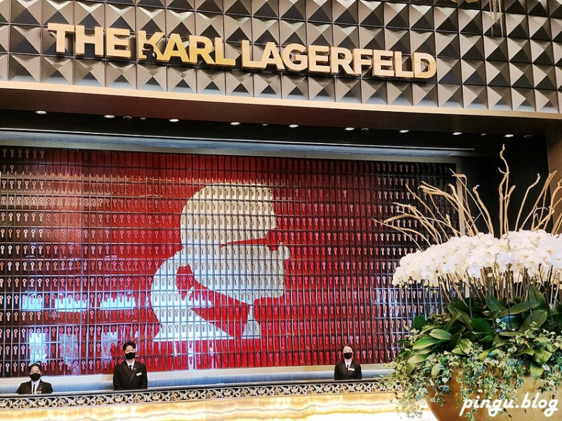 澳門澳門卡爾拉格斐酒店｜THE KARL LAGERFELD 全球唯一由卡爾拉格斐設計的老佛爺酒店