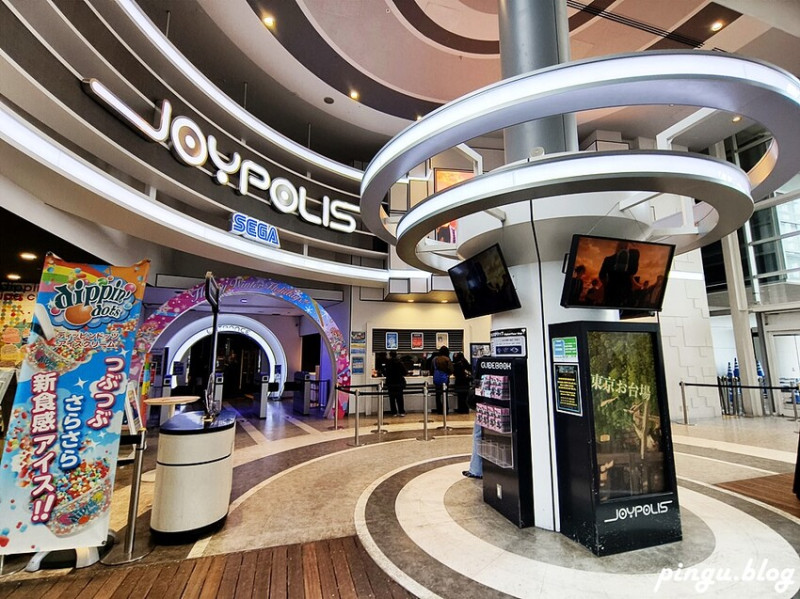 日本東京歡樂城 JOYPOLIS｜東京台場的電子娛樂世界 盡管放膽驚聲尖叫
