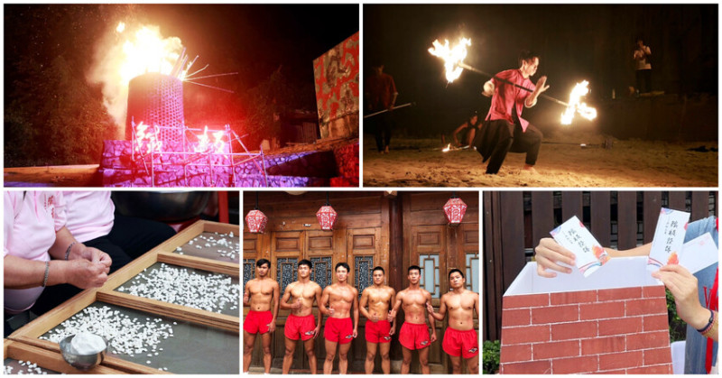 連江縣南竿鄉2024馬祖秋慶鐵板燒塔祭典｜傳承百年中秋古禮 全台唯一除穢燒塔儀式 送舊迎新祈福除厄