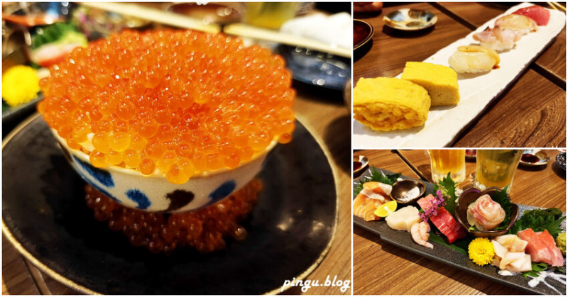 日本沖繩美食｜蝦夷前壽司 鮭魚卵蓋飯 沖繩國際通屋台村必吃美食