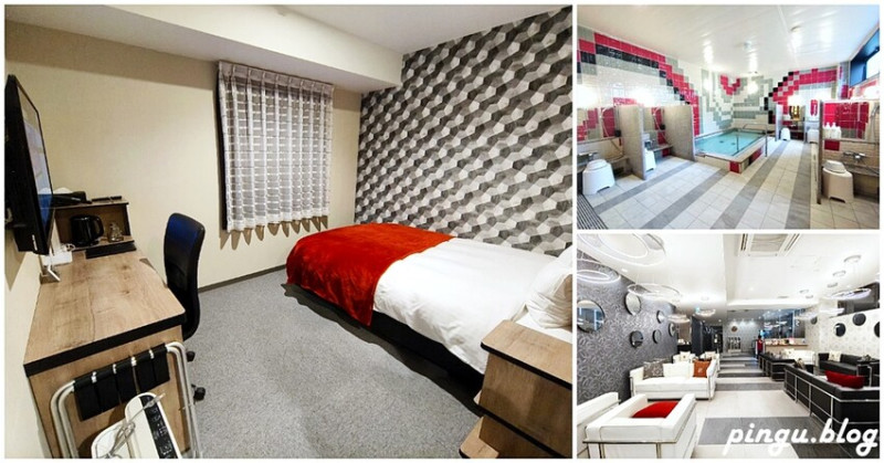 日本日本鳥取住宿｜米子站前人工溫泉二股湯之華格林里奇飯店 米子站前平價溫泉飯店