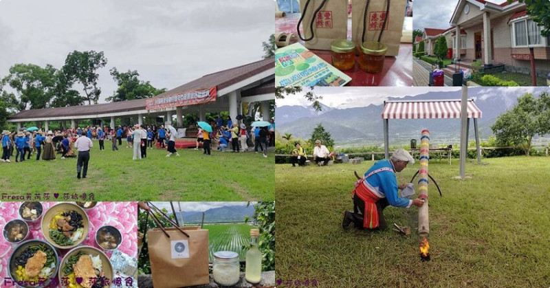 台東縣關山鎮台東關山│阿美族聯合豐年祭│米國學校體驗好玩吃割稻飯│電光部落散步關山老街買麵包、花生伴手禮│山水軒度假