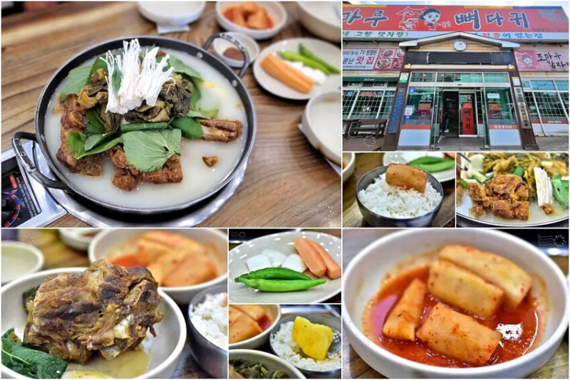 韓國濟州島【Jomaru城丸豬骨火鍋】正宗韓式【馬鈴薯黑毛豬骨湯】，豪邁！