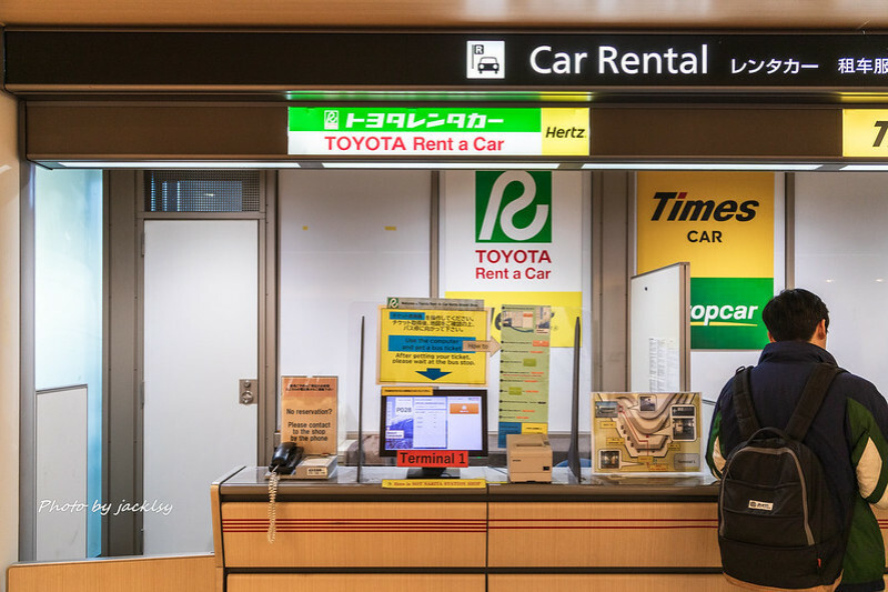250129-0201日本-山梨縣-成田機場租車 Toyota Rent a Car
