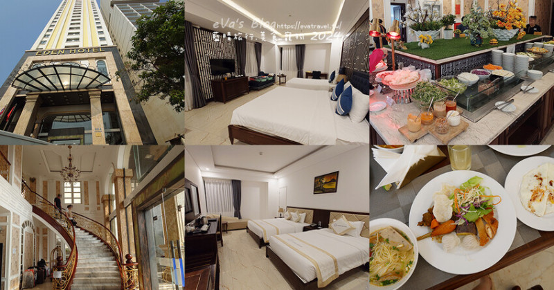 【越南旅遊】Eden Ocean View Đà Nẵng 峴港伊甸海景飯店，飯店對面就是美溪沙灘，房間簡潔乾淨住著舒適，打開窗簾就可以看到大海、夕陽景色還有比基尼唷!。越南住宿