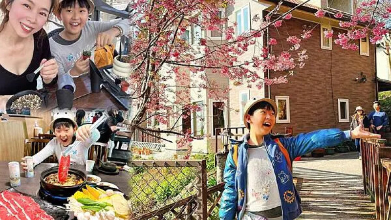 南投縣鹿谷鄉南投旅遊懶人包～暢遊鹿芝谷生態景觀園區、大快朵頤吃菇菇鍋，再入住清境新樂園民宿賞櫻花，怎麼玩都好玩！