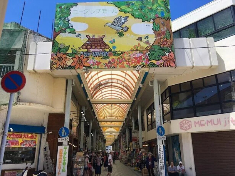 日本【2025石垣島必買】石垣島購物5大逛街好去處，7大石垣島必買伴手禮、石垣島辣油、藥妝推薦！