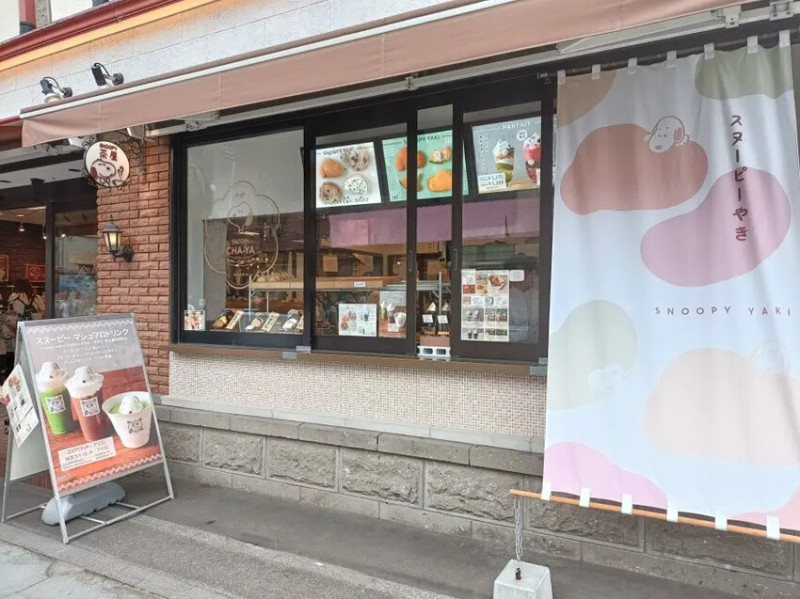日本2024東京北海道|SNOOPY茶屋-小樽店。讓史努比迷尖叫難控、日幣大噴發的好地方!