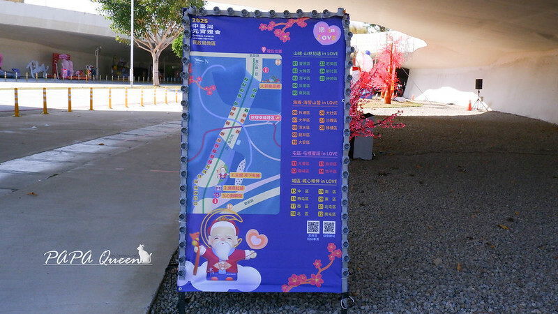 台中市西屯區2025台中元宵燈會｜2/8 ~ 2/23 中央公園 :主燈 女媧『蛇現幸福』停車資訊/活動/燈區特色