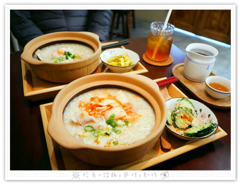 [台南食記] 煲棧~中西區美食推薦！鄰近美術館二館的復古風日式餐廳！用料豐富的海鮮粥品、鍋燒意麵！