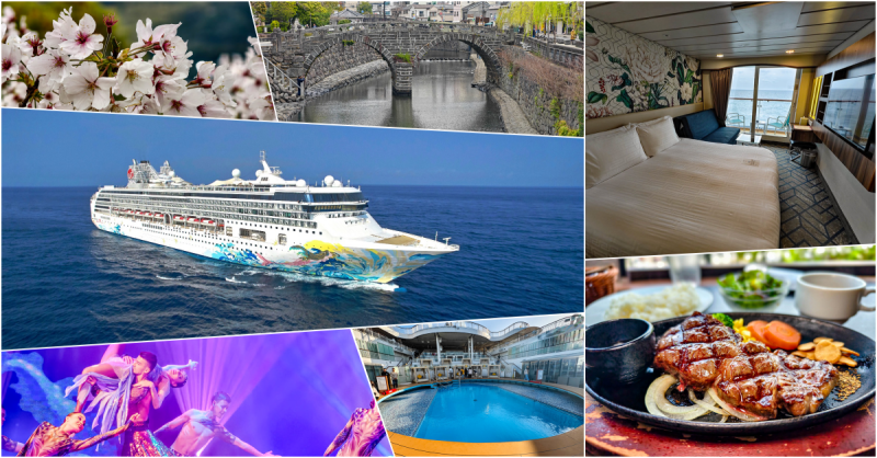 2025九州郵輪賞櫻！麗星郵輪探索星號六天五夜，懶人旅遊 全攻略。