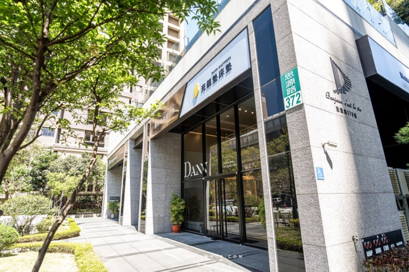 新莊家居推薦｜New House新家園沙發 x Dann充個墊床墊 新北新莊店～MIT純台灣製造的高品質床墊搭配最稀有蘇