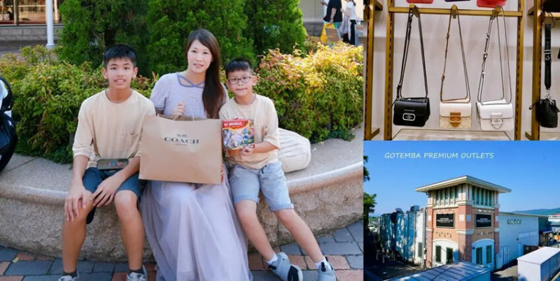 河口湖自駕遊「御殿場 PREMIUM OUTLETS」，全日本最大的御殿場outlet!