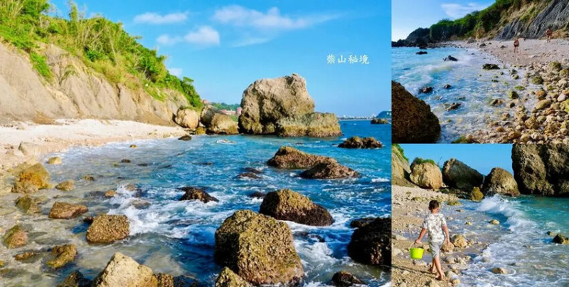 絕美柴山秘境海灘「柴山阿朗壹」，柴山隱藏版看海秘境，柴山秘境怎麼去!?