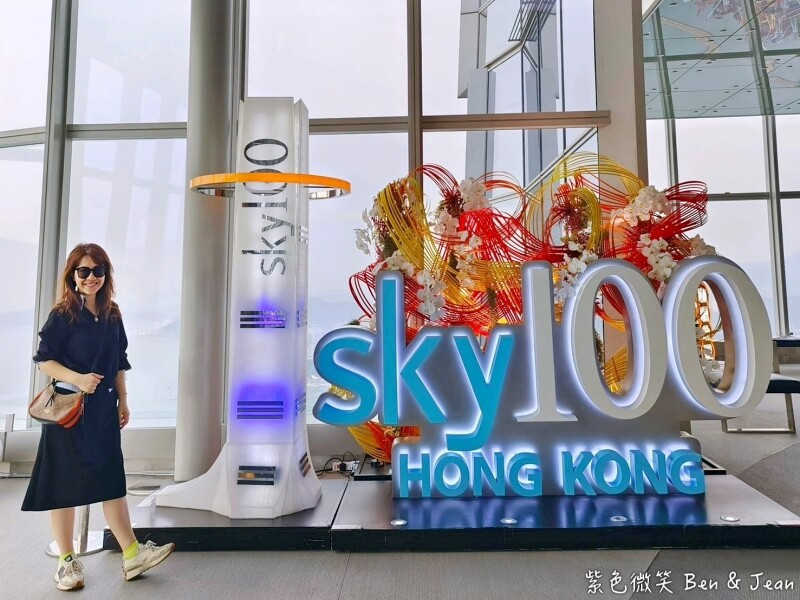 香港【香港天際100】香港360度高空美景，俯瞰維港美景！門票資訊＋交通＋看點全攻略