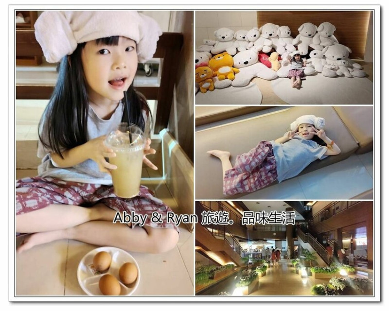 【韓國釜山自由行】新世界百貨SPA LAND蒸氣房(스파랜드센텀시티)~高CP值五星級汗蒸幕。韓國釜山下雨天/紅眼班機行程推薦！