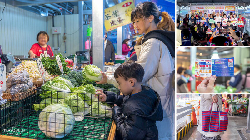 桃園市平鎮區忠貞市場｜4/10改建正式開幕，6道眷村家常菜食譜，文青風茄芷袋、眷村美食，摸彩券活動一次收集，忠貞眷村一日遊2025桃園新景點推薦