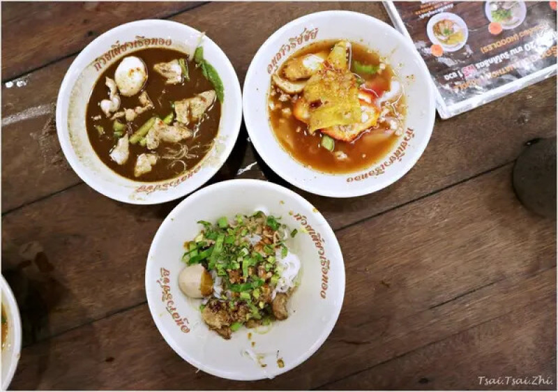 [泰國曼谷]曼谷勝利紀念碑站船麵一條街-Baan Kuay Tiew Ruathong|泰國正宗船麵，牛肉、豬肉、冬蔭功口味