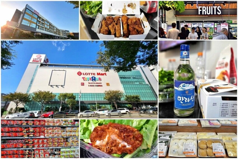 韓國濟州島【樂天超市】瘋狂大採買。全球市佔率最高【橋村炸雞】初體驗