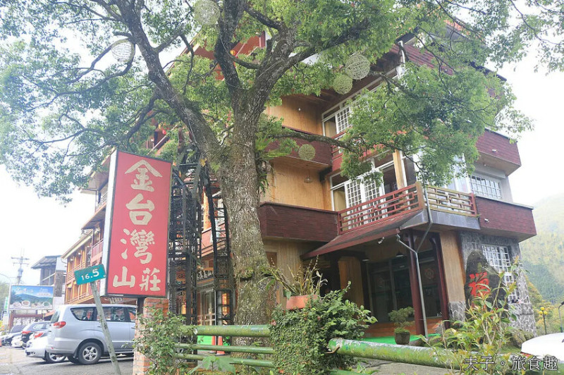 金台灣山莊 2025南投螢火蟲季 竹山鹿谷賞螢區夜訪螢河