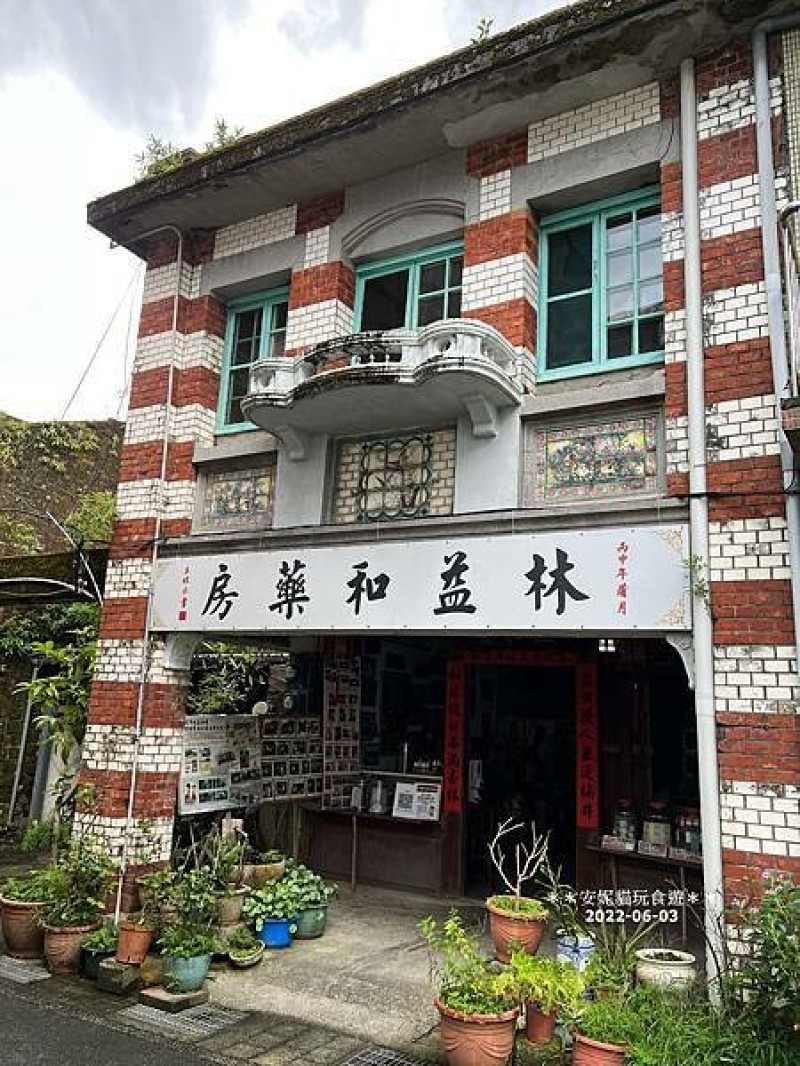 新北市雙溪區【新北。雙溪】淡蘭古道的中繼站．雙溪老街