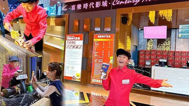 幾歲都想參加啦！喜樂時代影城小小影城店長活動，邊玩邊偷懶，一樣是店長～（笑）