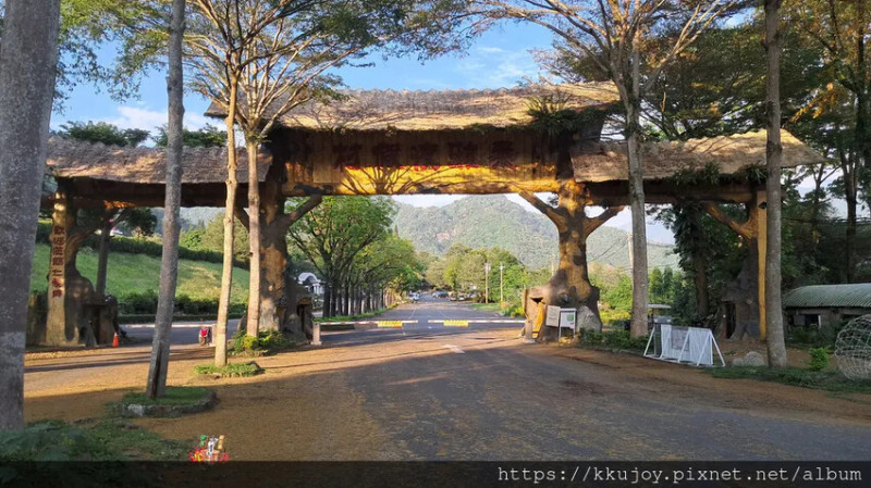 泰雅渡假村 | 🏹守護木3島🌈勇士試煉之旅!! 二日遊的行程 | 哈扣公園、原住民竹筒飯、石板炙烤山豬肉、射箭、揹柴、拓印 | 多元文化活動、精彩豐富假期生活