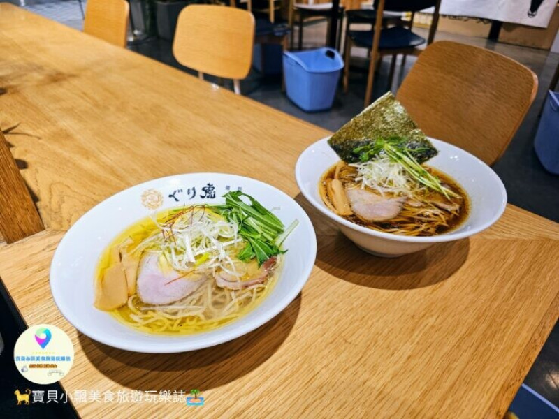 日本[食]岡山 麺処ぐり虎 米其林指南推薦的拉麵體驗，小麥香氣與匠心湯頭的完美結合