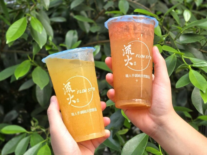 高雄市苓雅區流火茶坊｜高雄在地使用在地小農手搖！必點超強奶蓋系列！開心果奶蓋和和酪梨奶蓋！高雄飲料推薦、苓雅飲料推薦、苓雅手搖推薦
