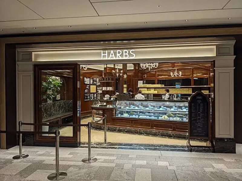 HARBS麻布台之丘店