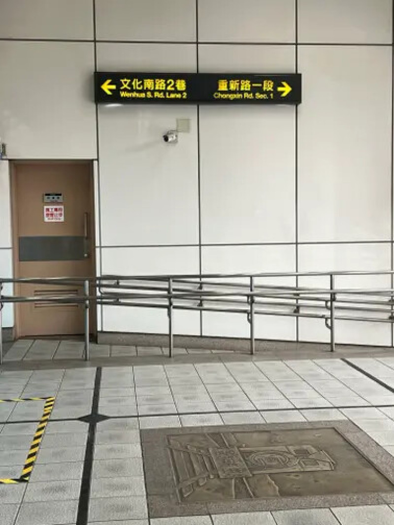 新北市眷村文化園區：空軍三重一村。眷村打卡熱點