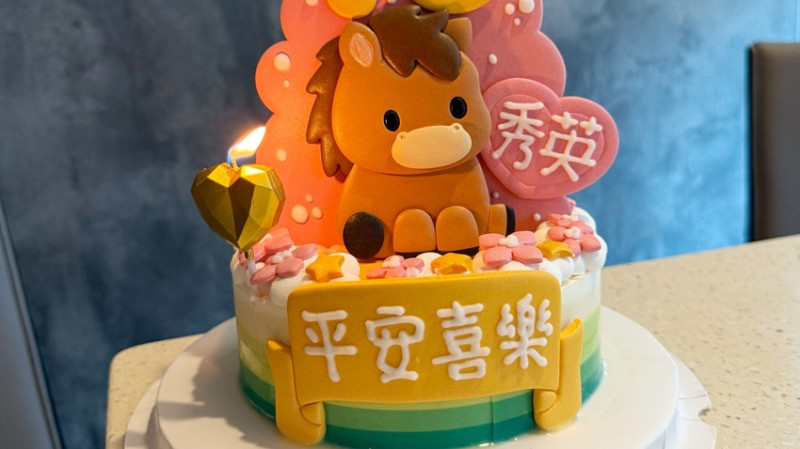 台北市大同區「客製化」米爾利甜點創作，客製蛋糕24小時出貨・公版造型蛋糕30分出貨「大同區甜點」無接觸訂購「台北甜點」