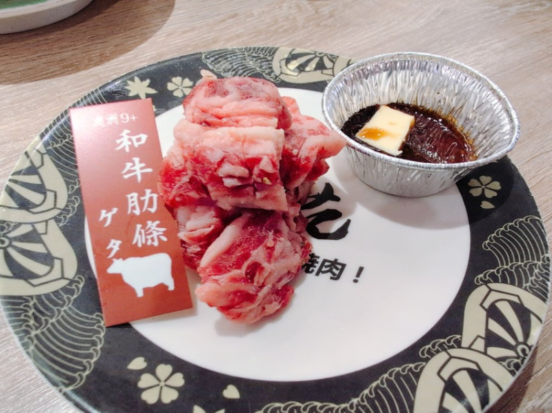 油花迴轉吧！燒肉！信義駅