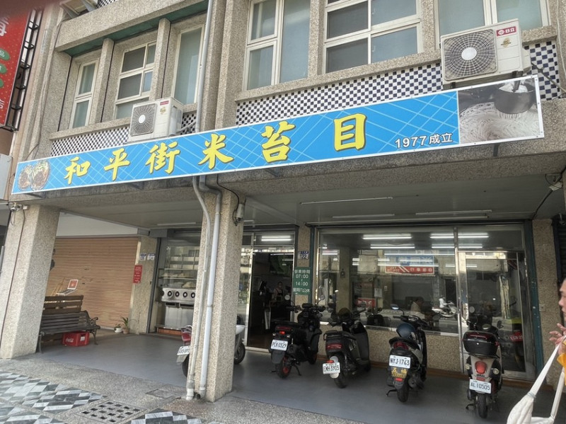 花蓮縣花蓮市騎車返鄉之旅－花蓮三天兩夜遊 P3